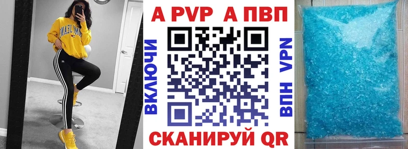 Меф Курлово
