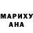 БУТИРАТ GHB TlowBrown