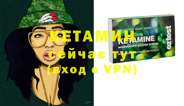 меф Алзамай
