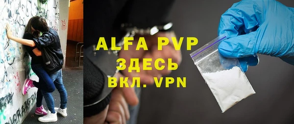 герыч Алексеевка