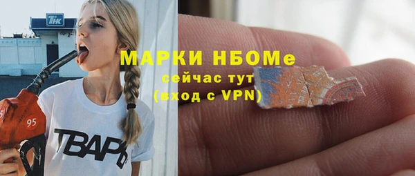 меф Алзамай