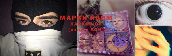 меф Алзамай
