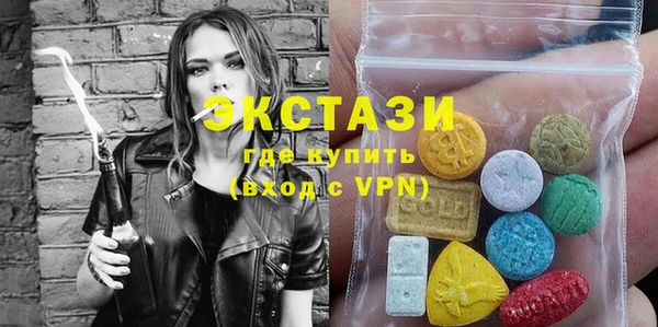 меф Алзамай