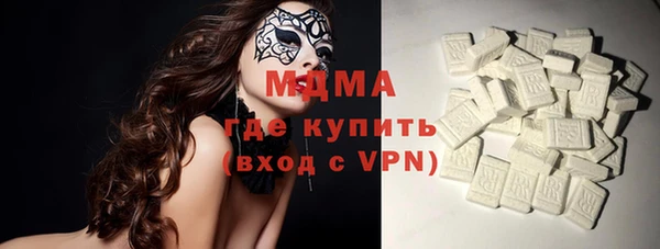 меф Алзамай