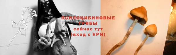 метадон Куйбышев