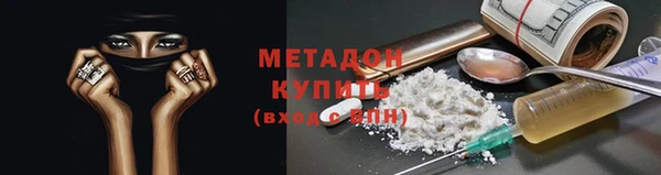 шишки Кукмор