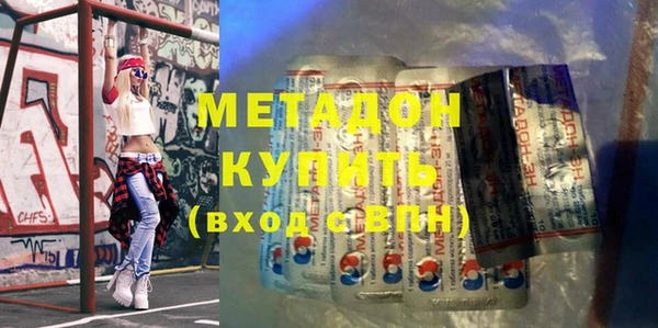 меф Алзамай