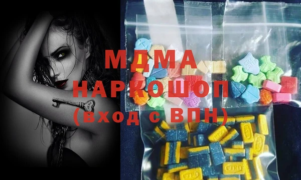 герыч Алексеевка