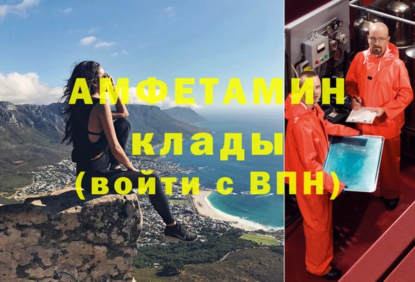 каннабис Алексин