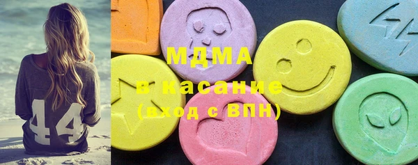 каннабис Алексин
