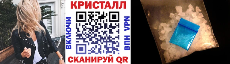 Первитин витя  Курлово 